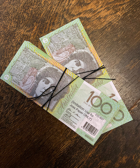 Hell Money - Australian denomination