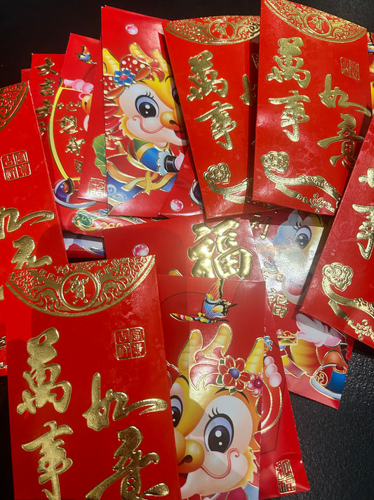 Red Packet Lucky Dip